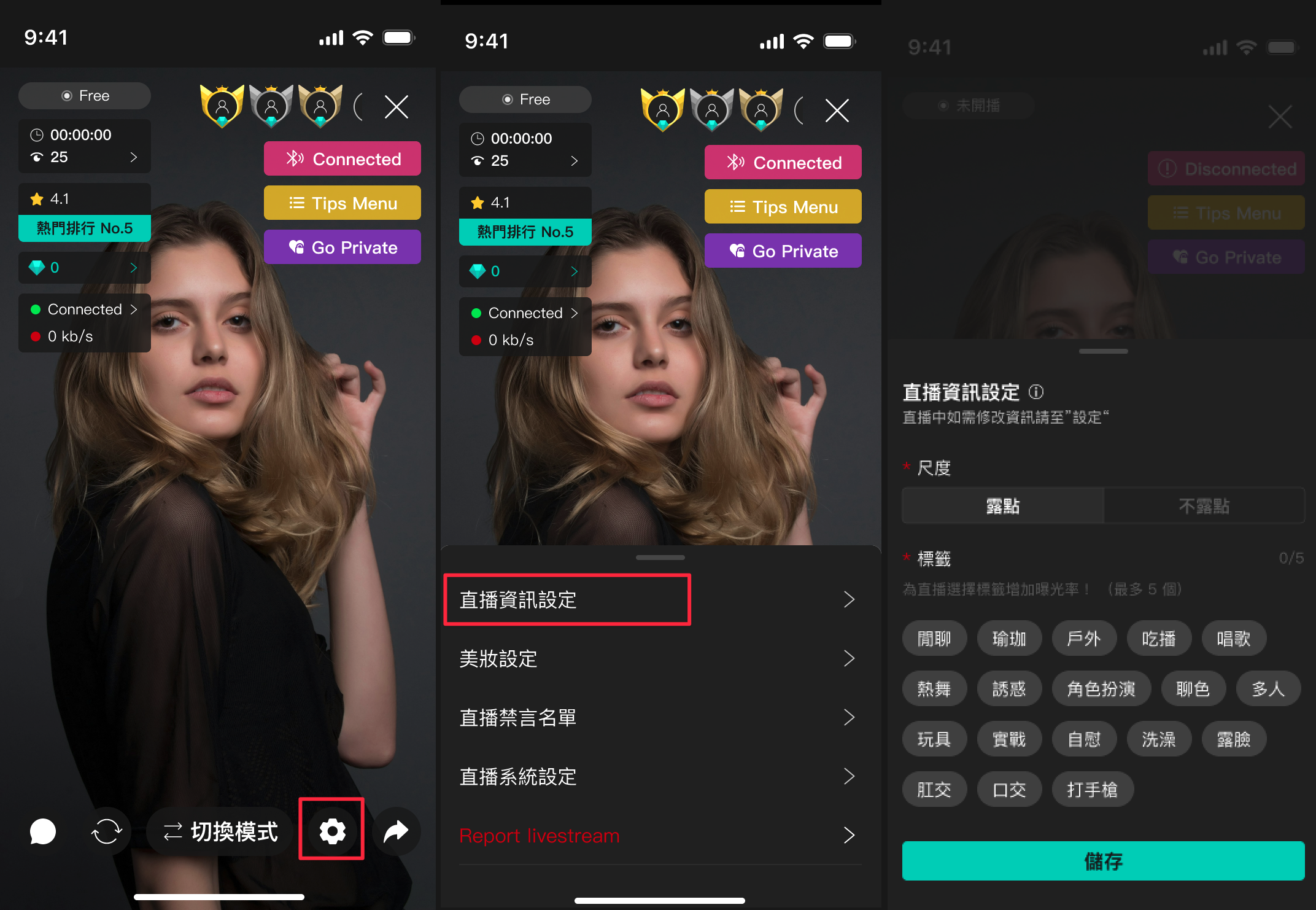 CleanShot 2025-04-18 at 14.13.48@2x.png