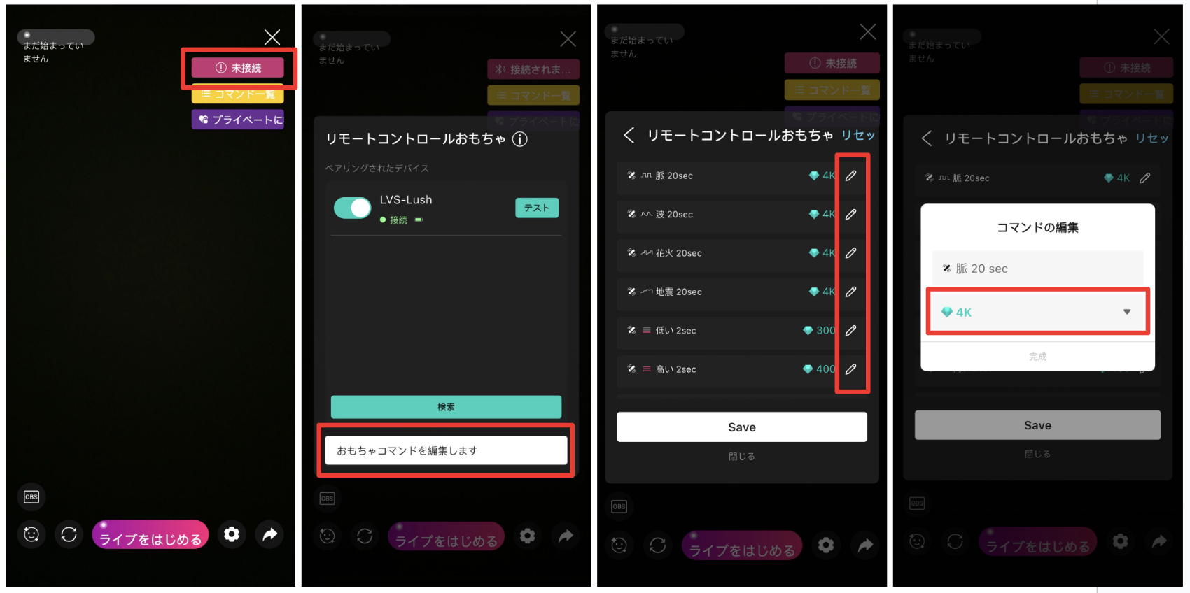 截圖 2025-04-30 下午4.46.58.png