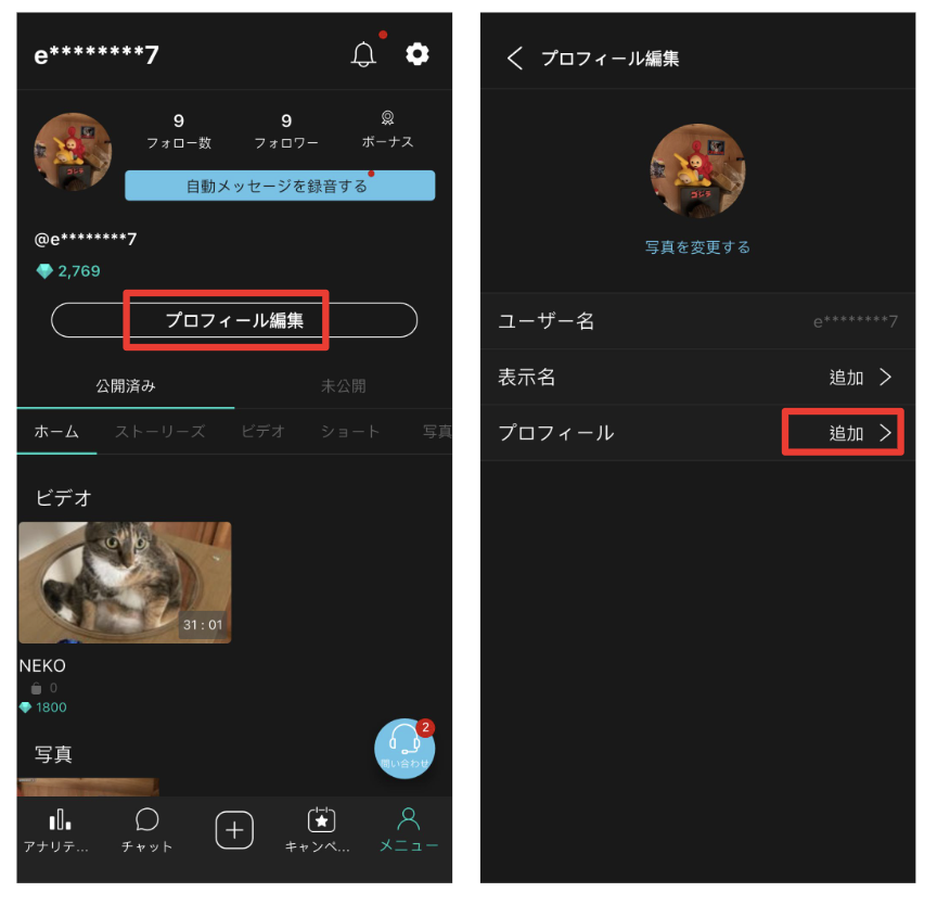 截圖 2025-07-21 晚上7.05.53.png