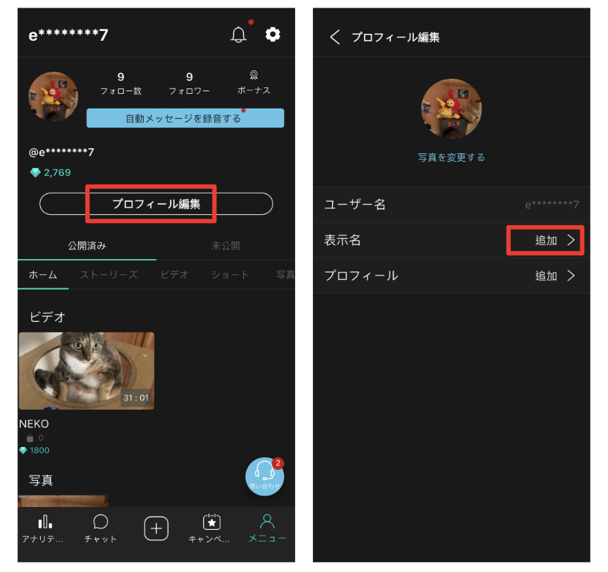 截圖 2025-07-21 晚上7.14.56.png