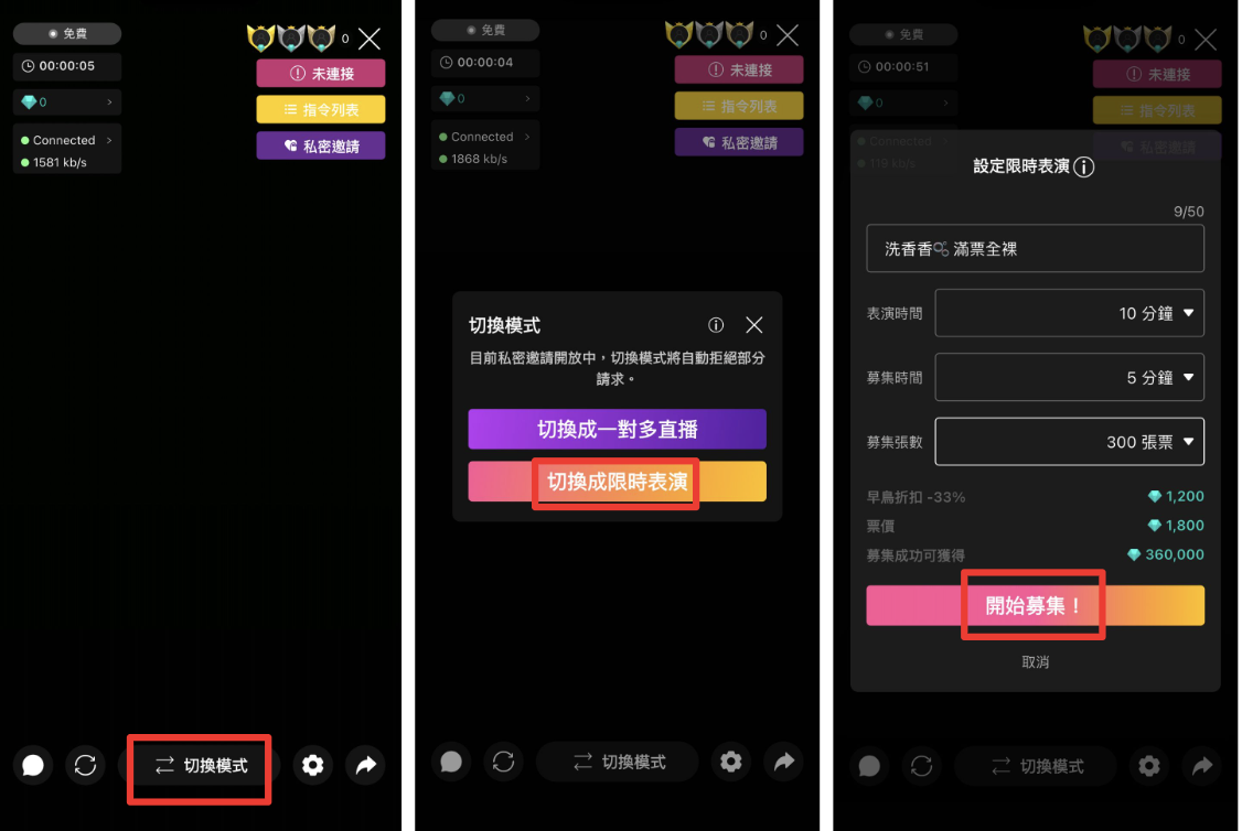 截圖 2025-10-31 下午6.39.40.png