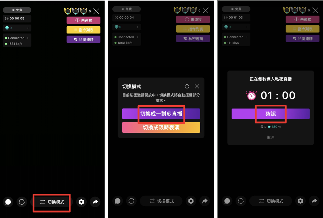 截圖 2025-10-31 下午6.43.22.png