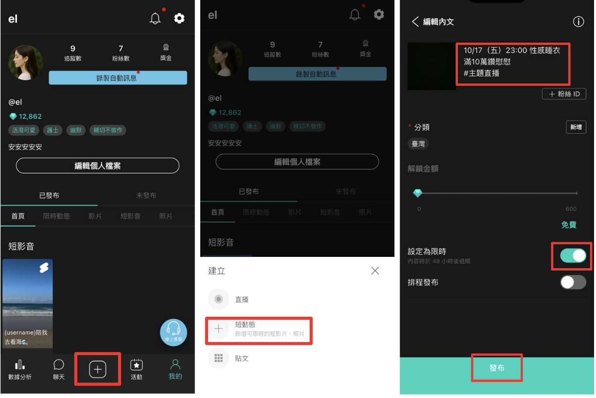 截圖 2025-11-03 下午3.43.48.png
