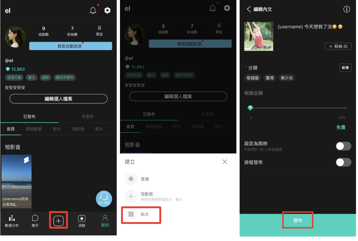截圖 2025-11-20 下午6.13.50.png